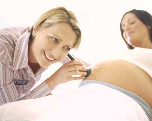 孕前检查是优生优育的保障