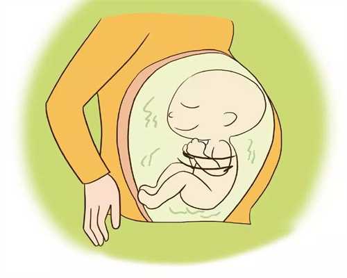 代孕胃里反酸水怎么办，代孕天天胃疼怎么回事