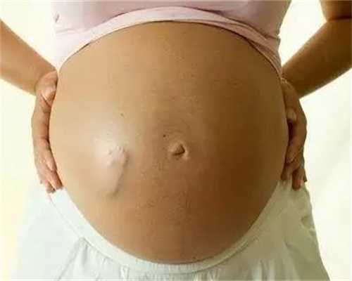 代孕有5种好习惯的代孕妈，宝宝出生后身体会很