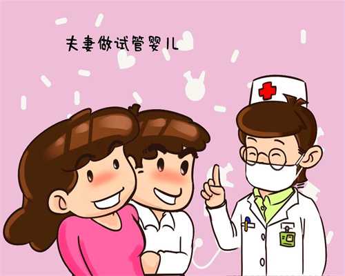 北京代孕公司-孕妇能不能吃芦荟酸奶