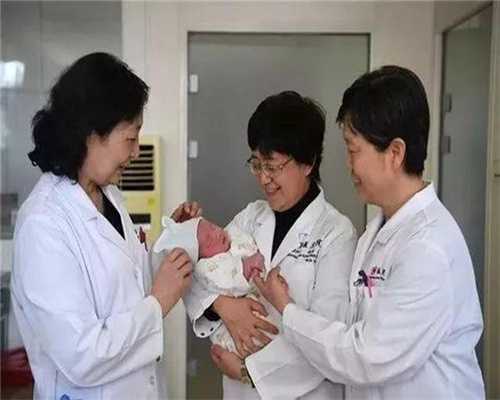 北京代孕医生咨询-南京不孕不育医院有哪些？南