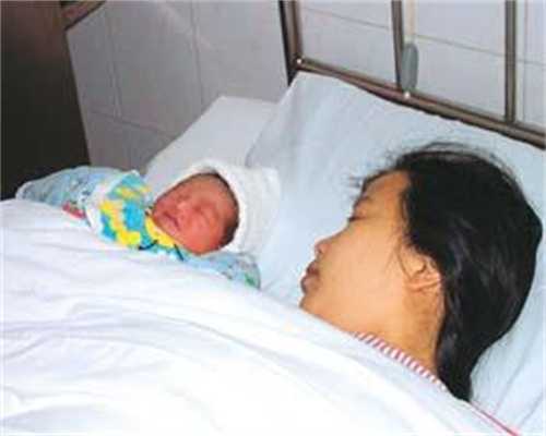北京代孕怎么上户口-试管婴儿反复种植失败别忽
