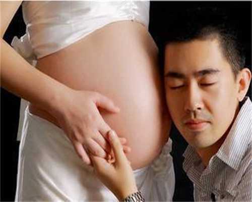北京做代孕具体价格：北京代孕怎么完成：香椿怎么吃