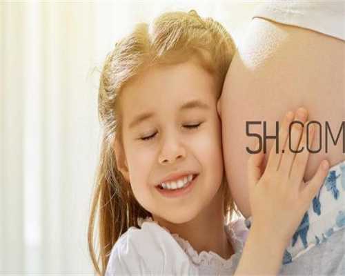 北京没了子宫只能代孕：北京代孕医院介绍费：孕早期可以吃艾叶糍粑吗