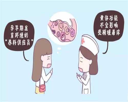 北京代孕辅助生殖中心：1617679052159