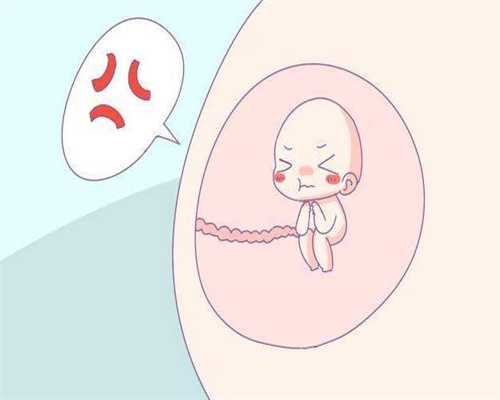 北京代孕人工移植成功率高吗：北京代孕电话大全：怀孕后期脚肿怎么办