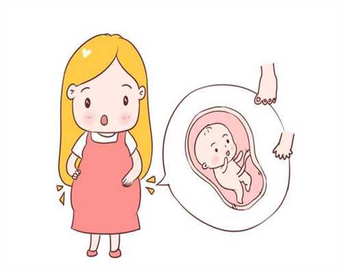 北京供卵助孕包成功_找自然代生小小孩女人_河北省二院生殖科医生名单一览，