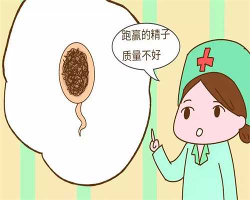 北京代孕的出生证是真的吗_北京代生机构代孕套餐