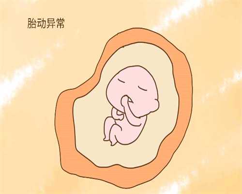 北京供卵怎么样_做供卵成功率一般有多少_分享泰国试管婴儿经历，了解这些经